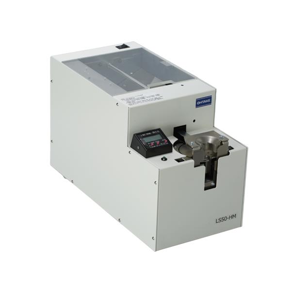 OHTAKE大武自動螺旋送料機LS-HM型