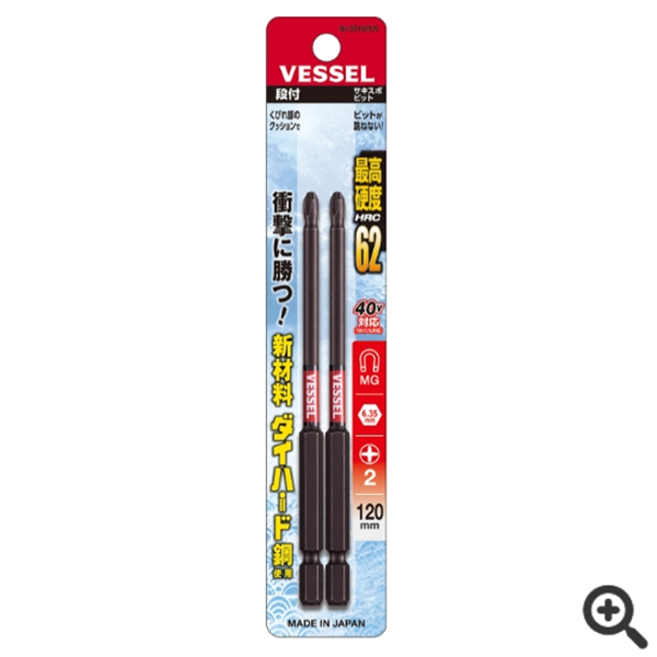 日本VESSEL威威  SAKISUBO分段式批頭S5162065