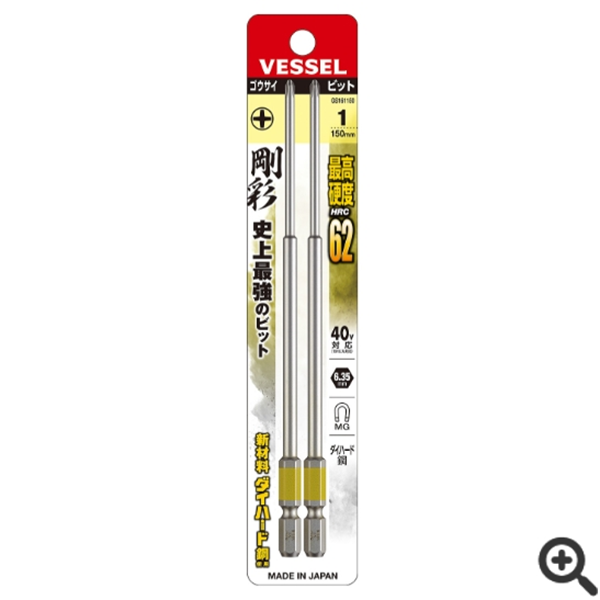 日本VESSEL威威 雙頭鋼彩四方頭批頭GS14SQ3065