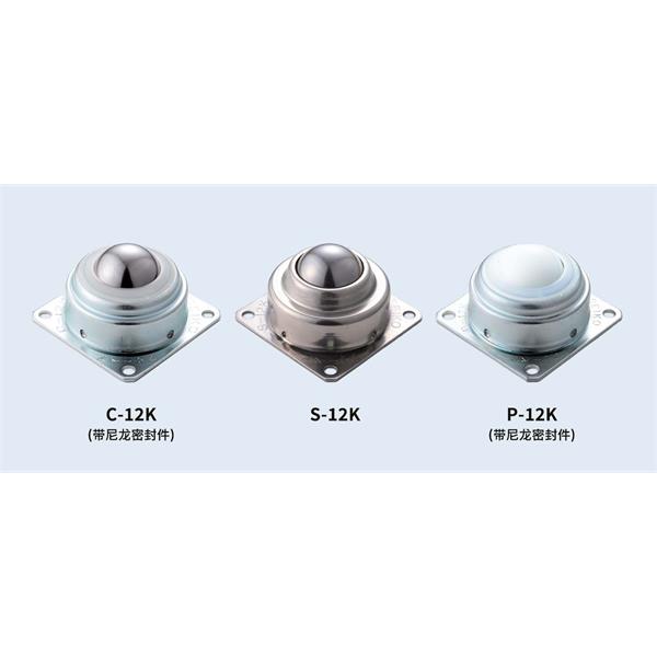 FREEBEAR福力百亞萬向球、D-type（螺栓）C-4D