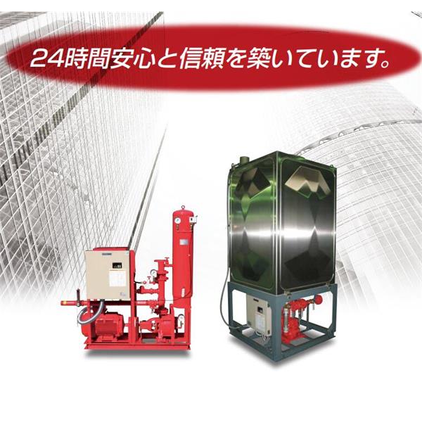 TERAL小～中流量/低揚程冷卻泵VKN095H-7W