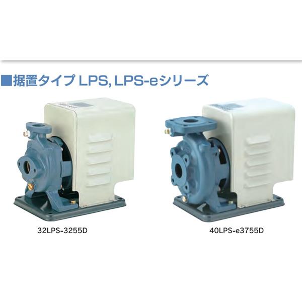 TERAL小～中流量/低揚程冷卻泵VKN095H-7W