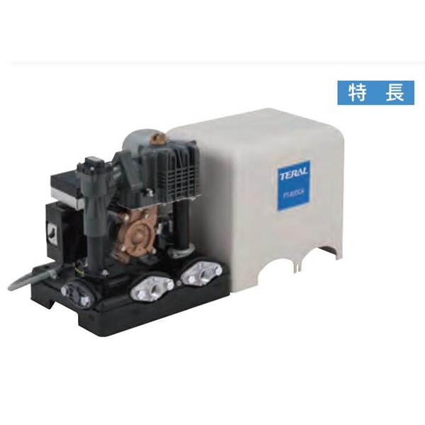 TERAL小～中流量/低揚程冷卻泵VKN095H-7W