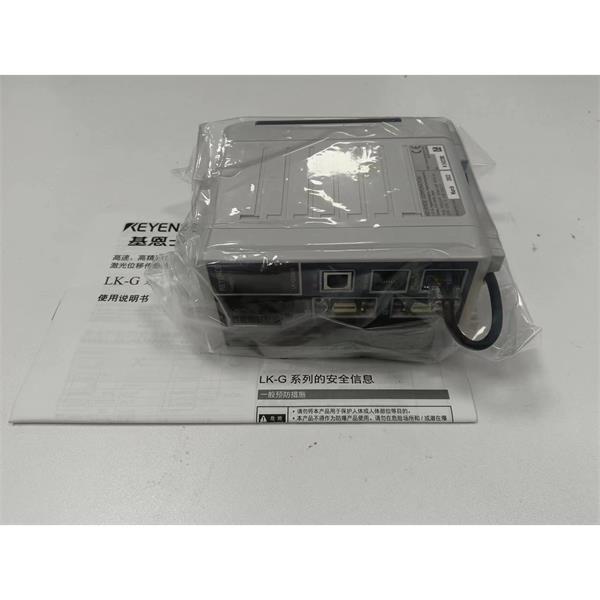 日本KEYENCE基恩士LK-G5000高精度CMOS激光位移傳感器感測頭LK-H022K