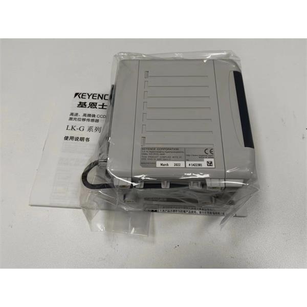 日本KEYENCE基恩士LK-G5000高精度CMOS激光位移傳感器感測頭LK-H022K