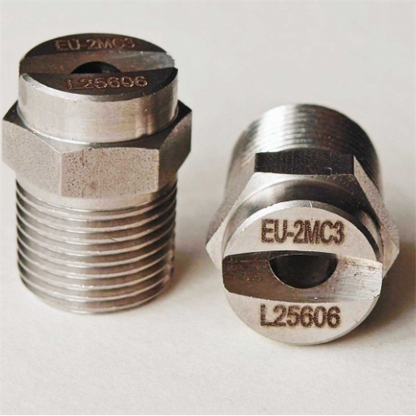 波蘭B4S扁平噴嘴標準噴射JAC 1153 B1