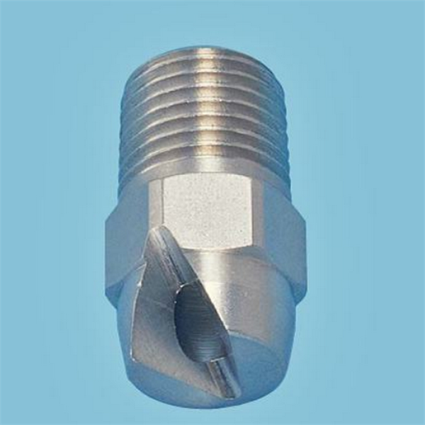 波蘭B4S扁平噴嘴標準噴射JAC 1153 B1