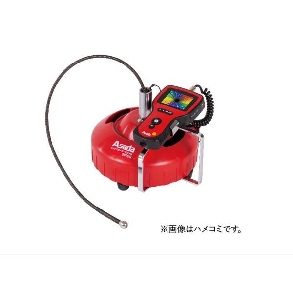 日本ASADA淺田高壓清洗機HD03219