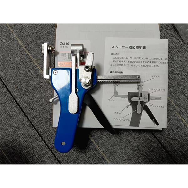 日本ASADA淺田高壓清洗機HD03219