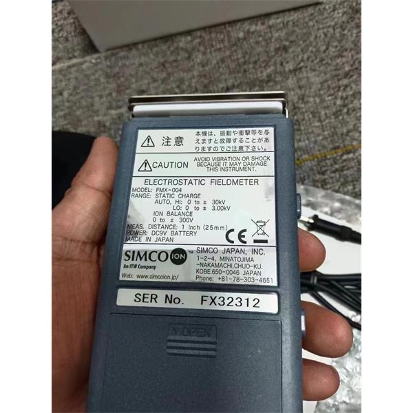 SIMCO思美高 離子風機  IML Easycore