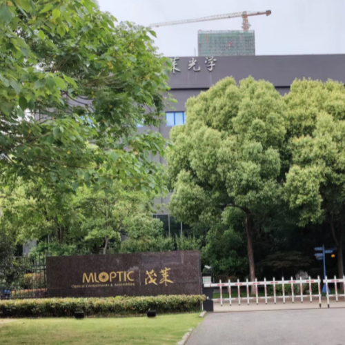 南京茂萊光學科技股份有限公司.png
