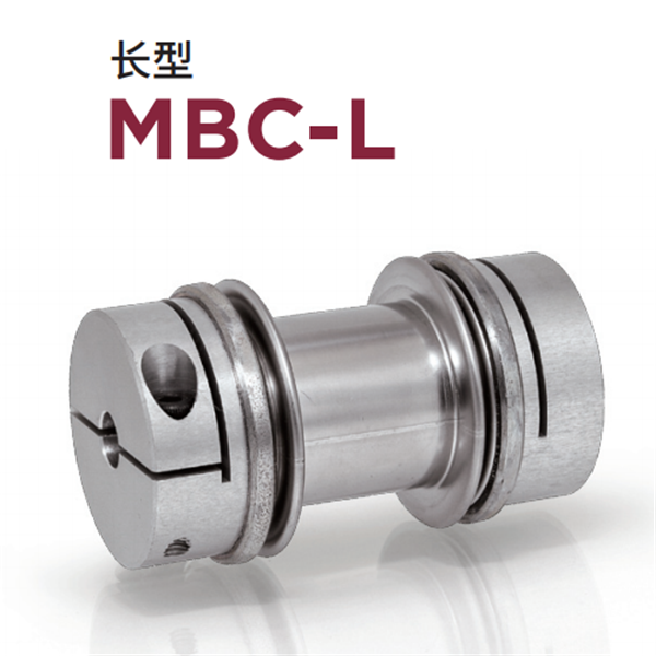日本威武MIGHTY波紋管聯軸器MB-S-41