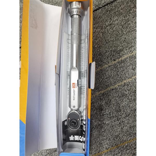 TOHNICHI東日電池組 BP-5