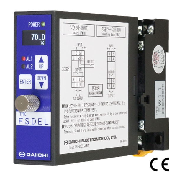 日本DAIICHI插件報警器SD-H-105