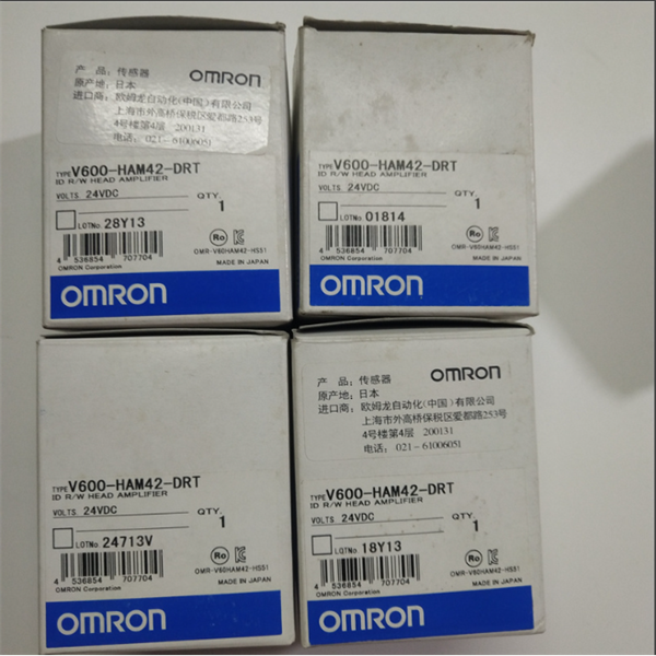 OMRON歐姆 直流3線式屏蔽型接近傳感器E2E-X5E2-M1-Z