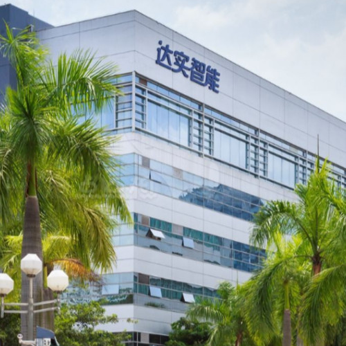 深圳達實智能股份有限公司.jpg