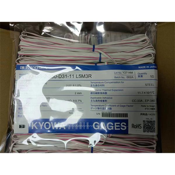 日本KYOWA共和應(yīng)力測量配件耗材箔式應(yīng)變片KFGS-1-120-D16-16 N15C3