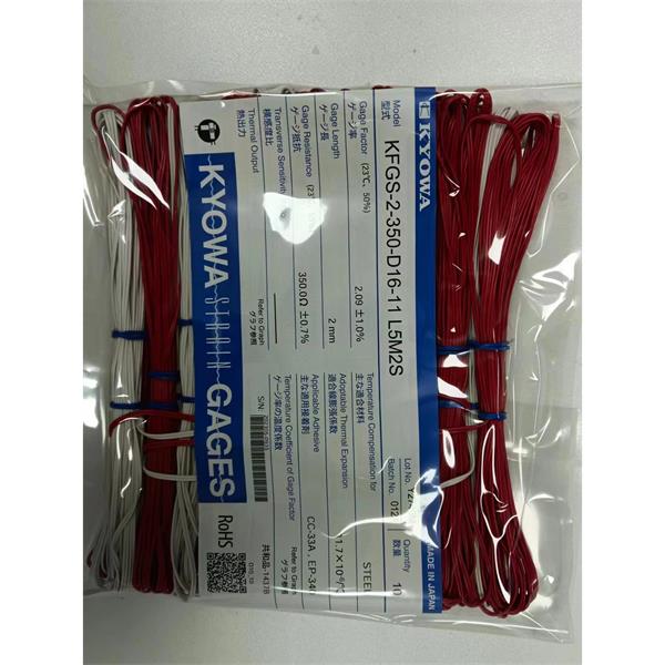 日本KYOWA共和配件耗材應變片KFGS-5-350-D16-16 L15C2R