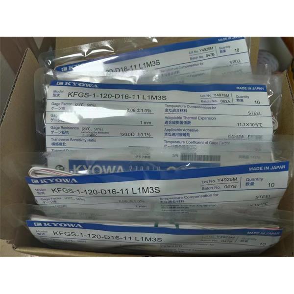 日本KYOWA應變片耐高溫高壓KFGS-2-120-C1-16 L1M2R