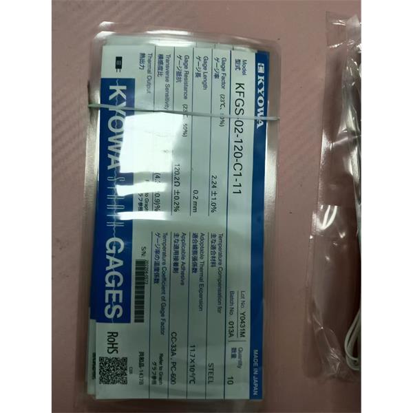 日本KYOWA配件耗材應變片KFGS-1-120-C3-16 L15C3R