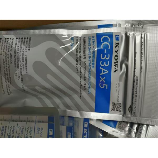 日本KYOWA配件耗材應變片KFGS-5-500-C1-16 L30C3R