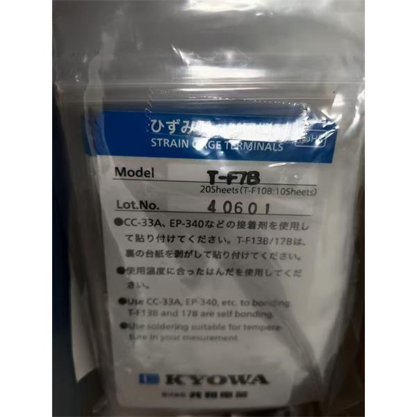 日本KYOWA配件耗材應變片KFGS-5-500-C1-16 L30C3R