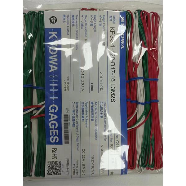 日本原裝進口KYOWA應變片KFGS-3-120-D28-16 L30C3S