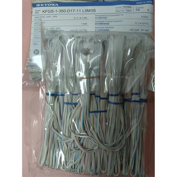 日本原裝進口KYOWA應變片KFGS-1-120-C3-16 L5M3S