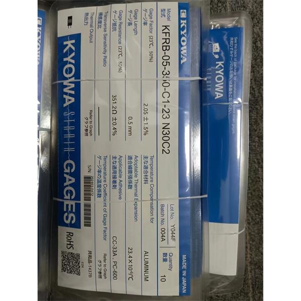 日本原裝進口KYOWA應變片KFGS-2NE-120-C1-16 R15C2