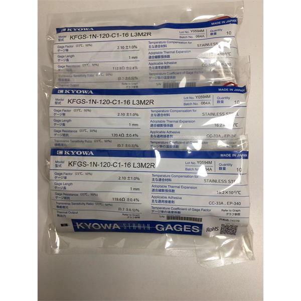 日本原裝進口KYOWA應變片KFGS-2NE-120-C1-16 R15C2