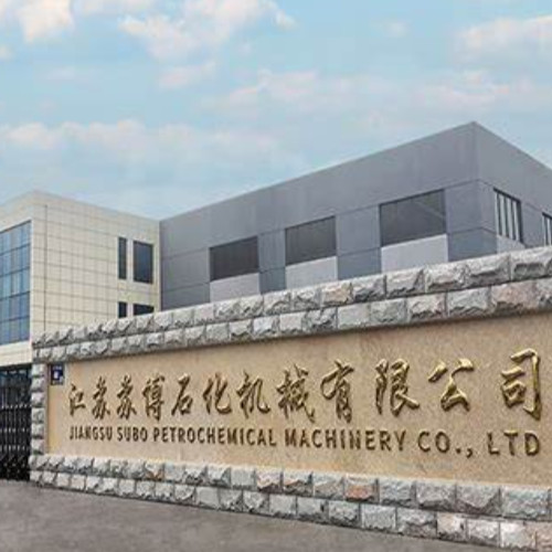 江蘇恒鑫石化機械有限公司.jpg
