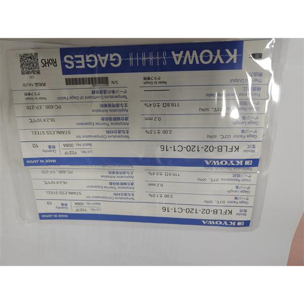 日本KYOWA線應(yīng)變片KC-120-120-A1-11 L1M2R混泥土測量用