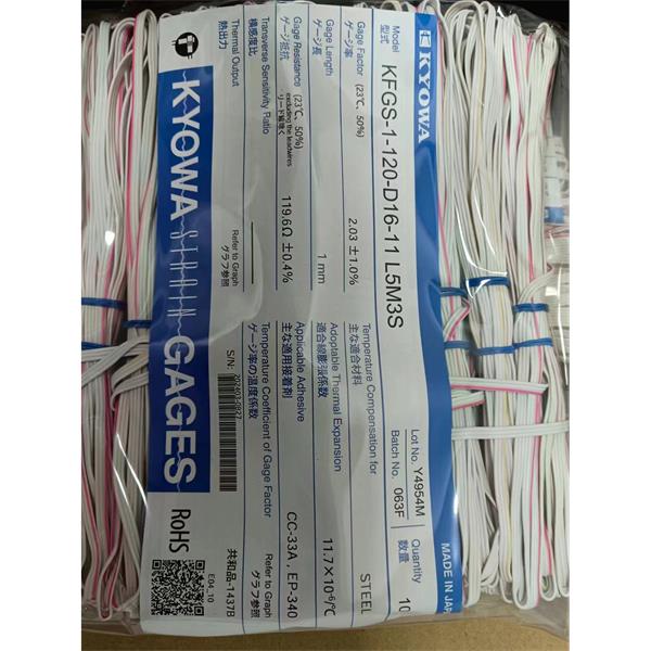 日本KYOWA大應變箔式應變片KFEL-5-120-D34-16 L3M3R