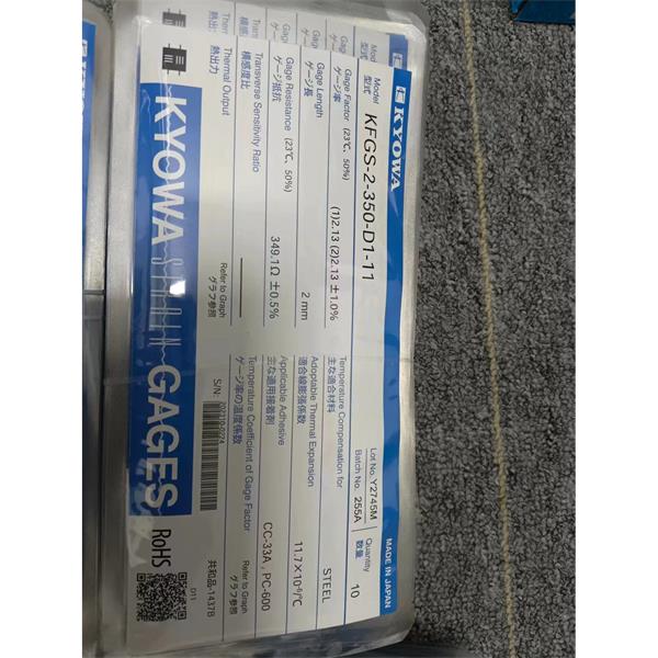 日本KYOWA大應變箔式應變片KFEL-5-120-D34-16 L3M3R