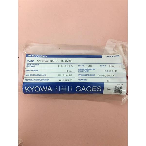 日本KYOWA防水箔式應變片KFWS-2-120-D16-23 L15C3S