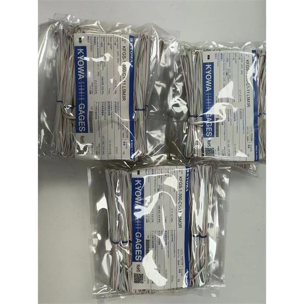 日本KYOWA防水箔式應變片KFWB-2-120-D17-23 L30C2S