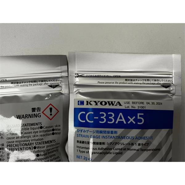 日本KYOWA防水箔式應變片KFWB-2-120-D17-23 L30C2S