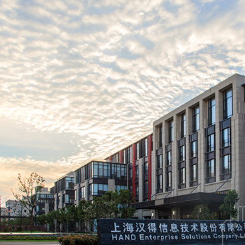漢得信息技術股份有限公司.jpg