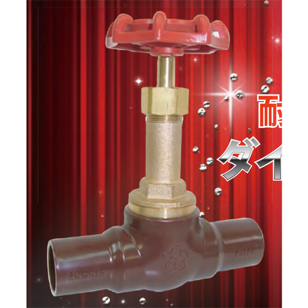 日本YAMATOVALVE大和閥門(mén) 自動(dòng)閥13-B010BE-AS2-BLES020-X2