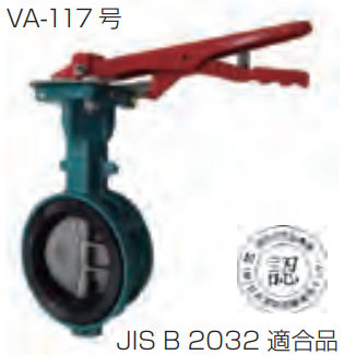 日本YAMATOVALVE大和閥門(mén) 消防管件G-TF