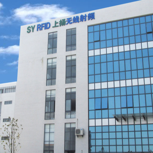 思創醫惠科技股份有限公司.jpg 思創醫惠科技股份有限公司.jpg