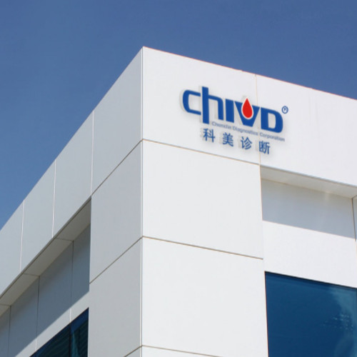 科美診斷技術股份有限公司.jpg