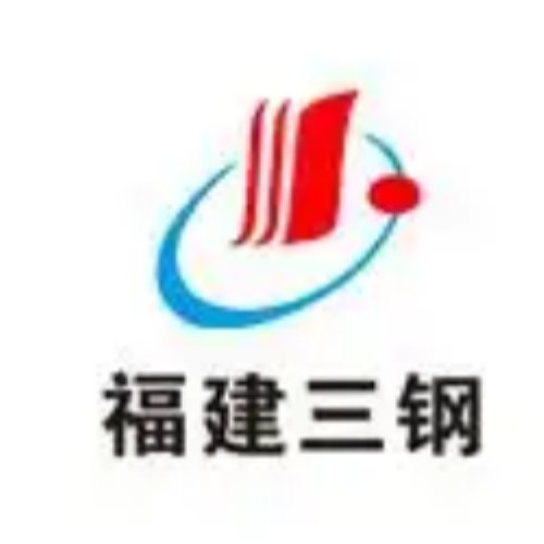 福建三鋼閩光股份有限公司.jpg