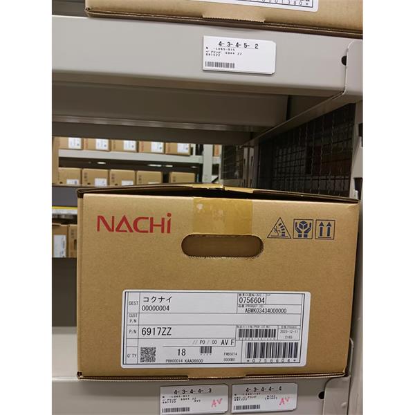 中村供應日本NACHI拉奇柱塞泵PVS-2B-35RQ0S3-12