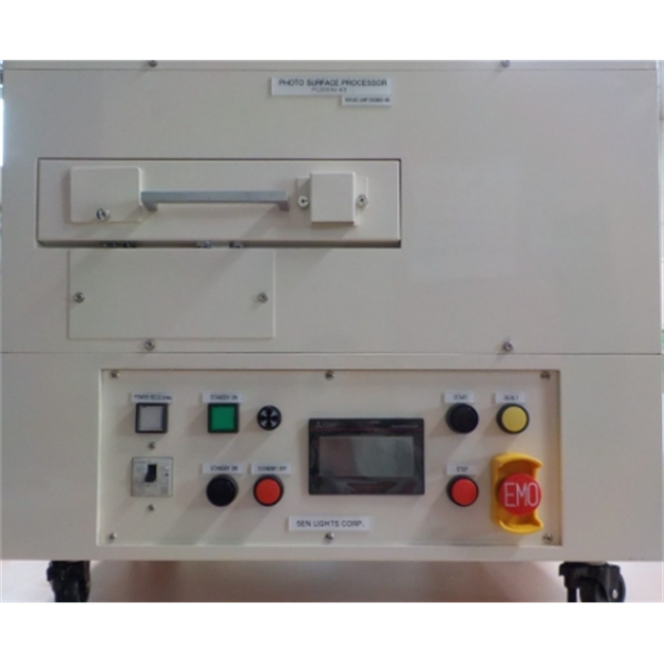 日本SEN日森UV/臭氧室內消毒器 OZ51N-7