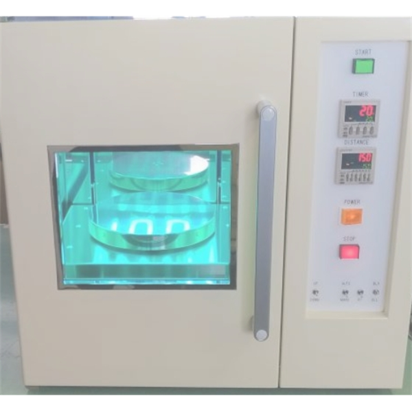 日本SEN日森UV/臭氧室內消毒器 OZ51N-7