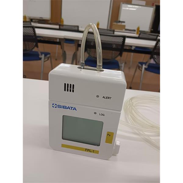 【中村】SIBATA日本柴田科學(xué)旋轉(zhuǎn)蒸發(fā)儀F34511-8012002