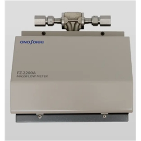 ONOSOKKI日本小野科里奧利連續(xù)質量流量計FZ-2200A