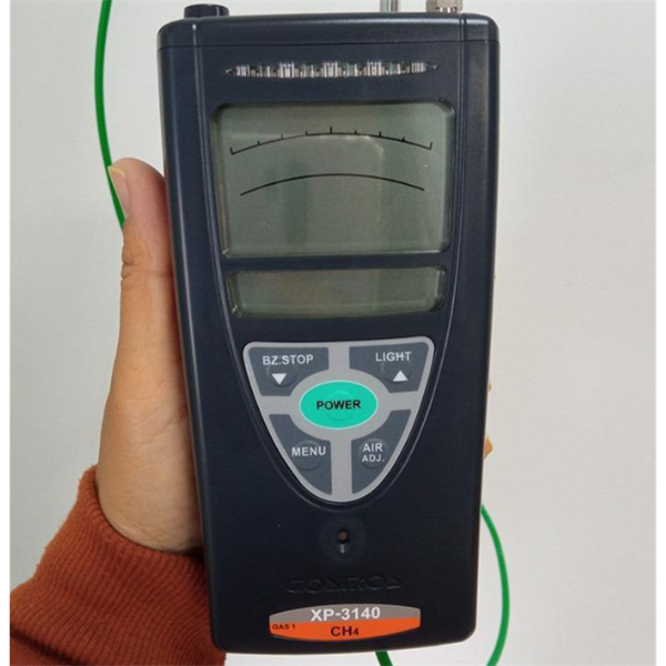 新宇畝日本cosmos氣體檢測單元PS-4