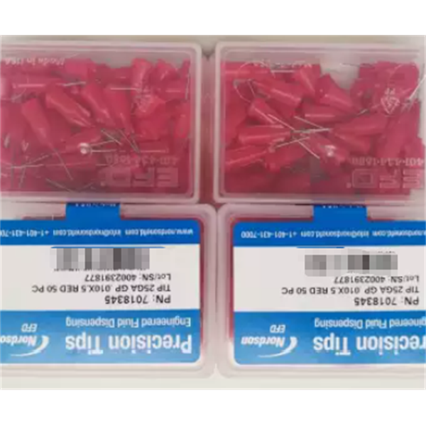 美國EFD噴射點膠系統IntelliJet